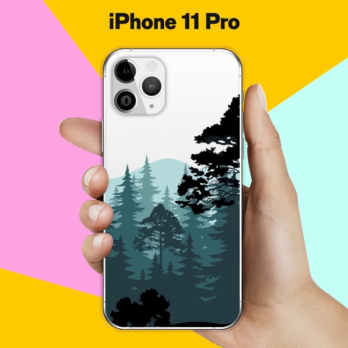 Силиконовый чехол на Apple iPhone 11 Pro Лес / для Эпл Айфон 11 Про