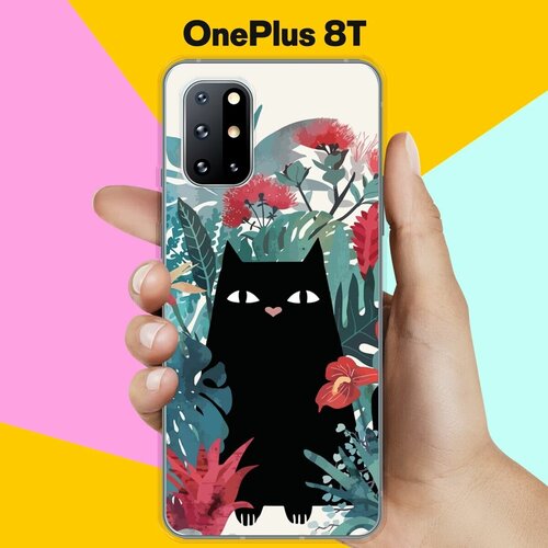 Силиконовый чехол на OnePlus 8T Черный кот / для ВанПлас 8Т силиконовый чехол на oneplus 8t кот на зеленом для ванплас 8т