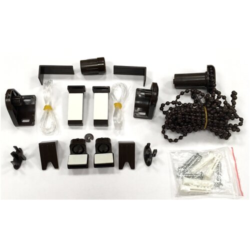 Комплект комплектующих для рулонной шторы на раму Мини (запчасти крепления, механизм управления, цепь), пластик, коричневый