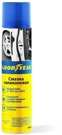 Силиконовая смазка Goodyear - фото №9