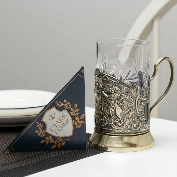 Набор для чая "Глава семьи", 3 шт: подстаканник, стакан, открытка, латунь