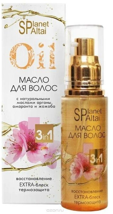 Planet SPA Altai Масло для волос 50 мл 1 шт