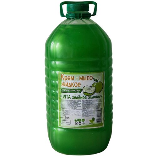 Увлажняющее крем-мыло жидкое 5 литров с ароматом Зелёное яблоко Ecoline «VITA»