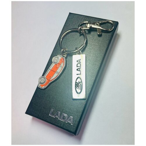 Брелок, оранжевый