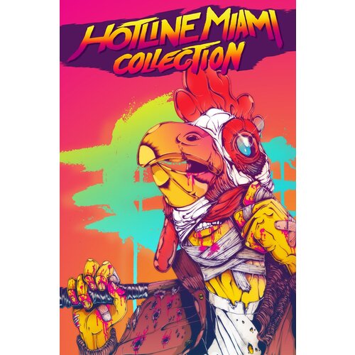 Сервис активации для Hotline Miami Collection игры для Xbox 89900₽