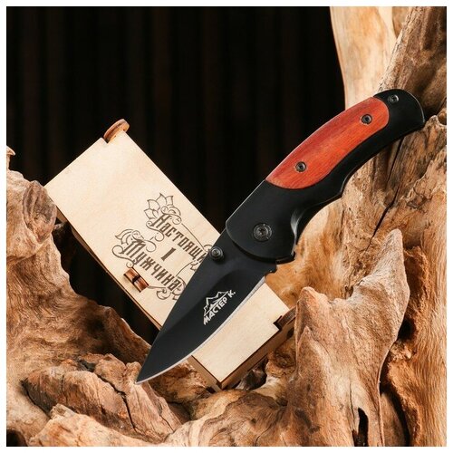 фото Нож складной мастер. к в подарочной коробке noname
