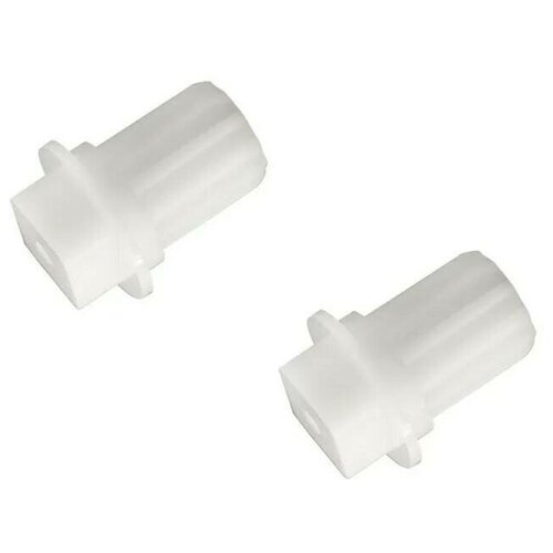 Втулки шнека мясорубки Moulinex HV7 Pro ME5488, HV7 Pro ME5468 (2 шт.)