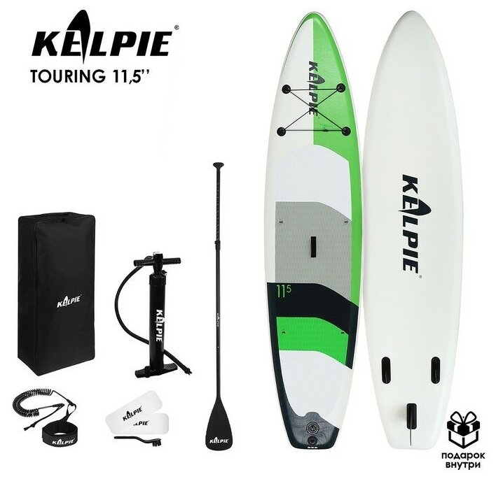 SUP доска надувная TOURING KELPIE 11.5", 347х80х15 см