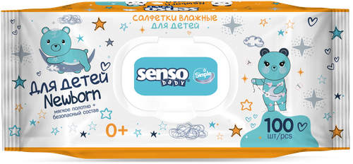 Детские влажные салфетки Senso Baby Simple 2 упаковки по 100 шт