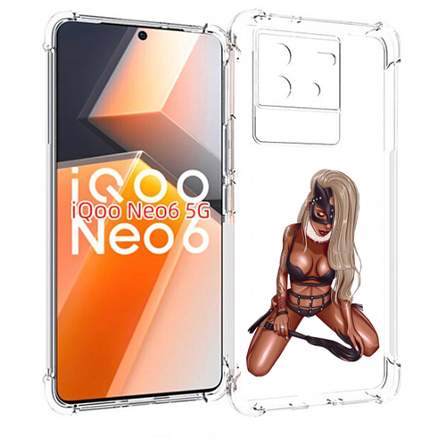 Чехол MyPads плохая-девушка женский для Vivo iQoo Neo 6 5G задняя-панель-накладка-бампер
