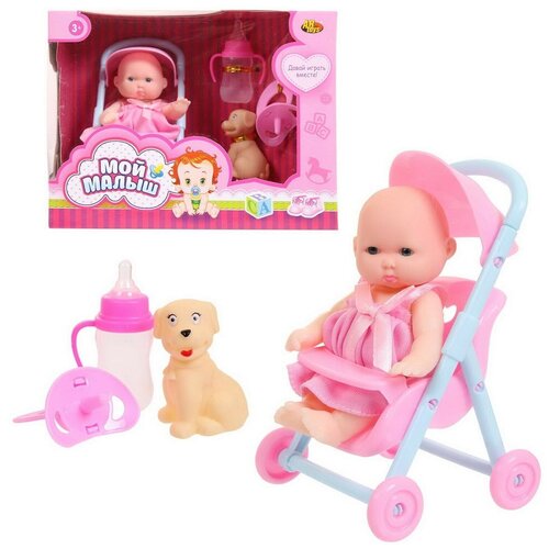 Пупс Abtoys Мой малыш в розовом платье, 12 см, в наборе с коляской и аксессуарами, 1 шт