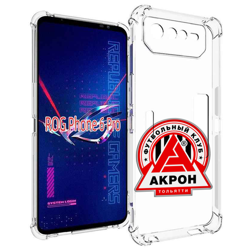 Чехол MyPads фк-акрон-2 для Asus ROG Phone 6 Pro задняя-панель-накладка-бампер