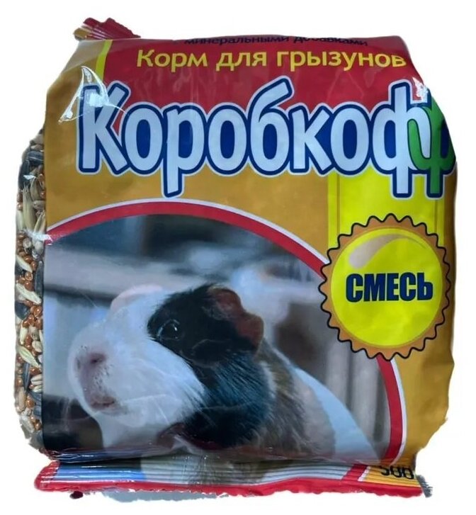 Корм для грызунов Коробкофф 0.5 кг пакет