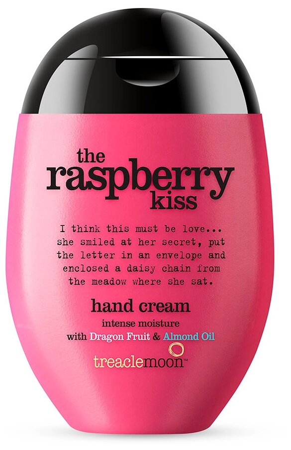 Крем для рук Малиновый поцелуй / The raspberry kiss Handcreme 75 мл