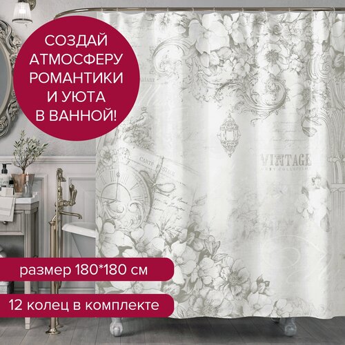 Штора для ванной комнаты, полиэстер, 180*180 см, VINTAGE GREY