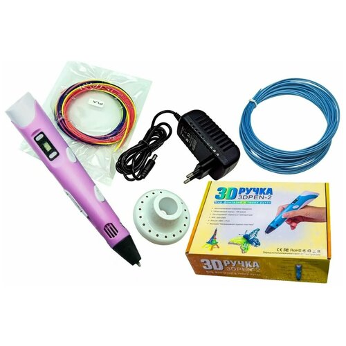 Трехмерная ручка 3D PEN-2 с 9 метрами пластика