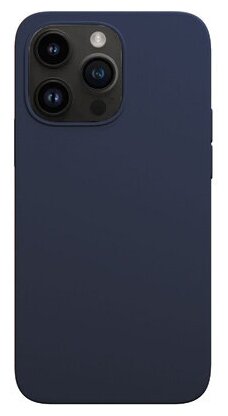 Чехол защитный vlp Silicone case with MagSafe для iPhone 14 Pro, темно-синий