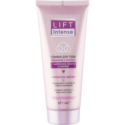     Lift Intense        , 200 