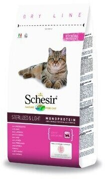 Сухой корм для стерилизованных кошек Schesir профилактика избыточного веса, с ветчиной 1.5 кг - фотография № 5