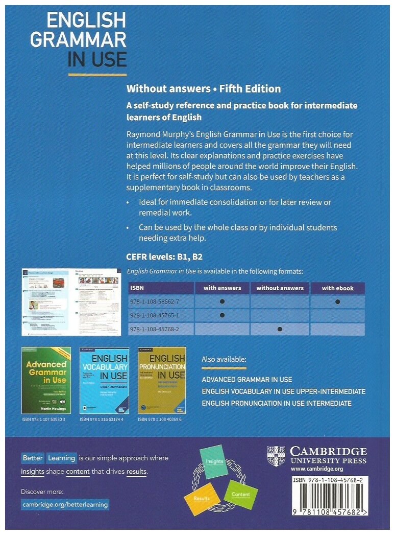 Murphy Raymond "The World`s Best-selling Grammar Book. English Grammar in Use. Book without Answers. 5th Edition" мелованная - фото №2