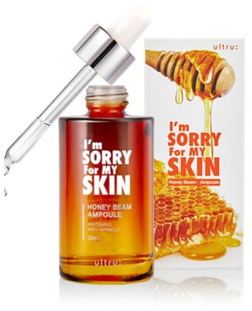 Питательная сыворотка для лица Im Sorry For My Skin Honey beam ampoule, 30мл