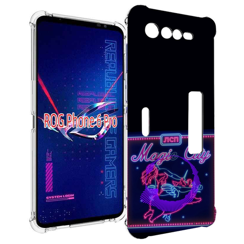 Чехол MyPads Magic City ЛСП для Asus ROG Phone 6 Pro задняя-панель-накладка-бампер чехол mypads magic city лсп для asus zenfone 9 ai2202 задняя панель накладка бампер