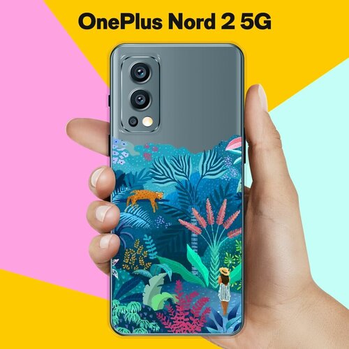 Силиконовый чехол на OnePlus Nord 2 5G Цветы 20 / для ВанПлас Норд 2 5 Джи силиконовый чехол на oneplus nord 2 ванплас норд 2 сакура