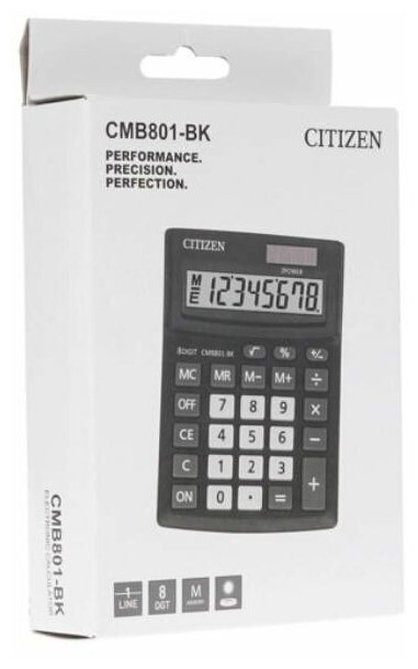 Калькулятор настольный CITIZEN CMB801