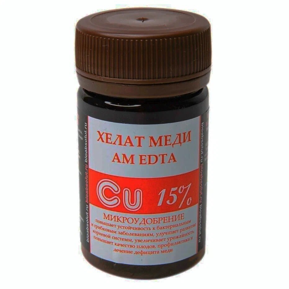 фото Хелат Меди Cu 15% микроудобрение для растений, 50 мл