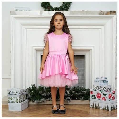 Платье нарядное для девочки KAFTAN, рост 98-104 см (30), цвет розовый