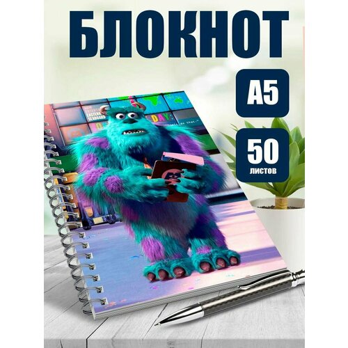 Тетрадь в клетку мультсериал Гравити Фолз