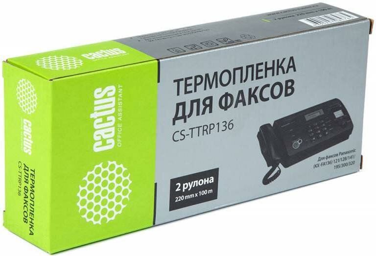 Фотобарабан NV-Print DR-2275 для Brother HL2132 2240 2240D 2250DN DCP7060 7065 7070 MFC7360 7860 - фото №10