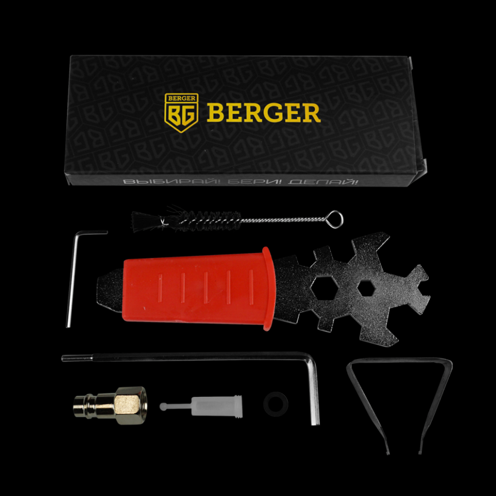 Краскораспылитель BERGER Professional Зильбер HVLP 1.3 [bg1388] - фото №20