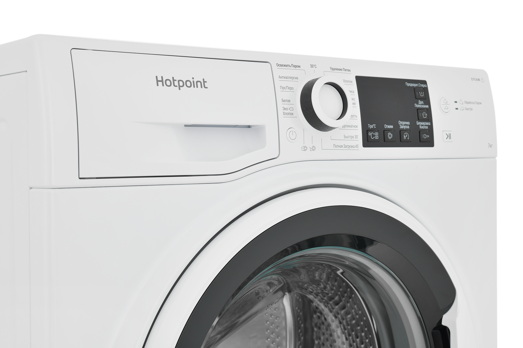 Стиральная машина Hotpoint NSB 7225 W V RU