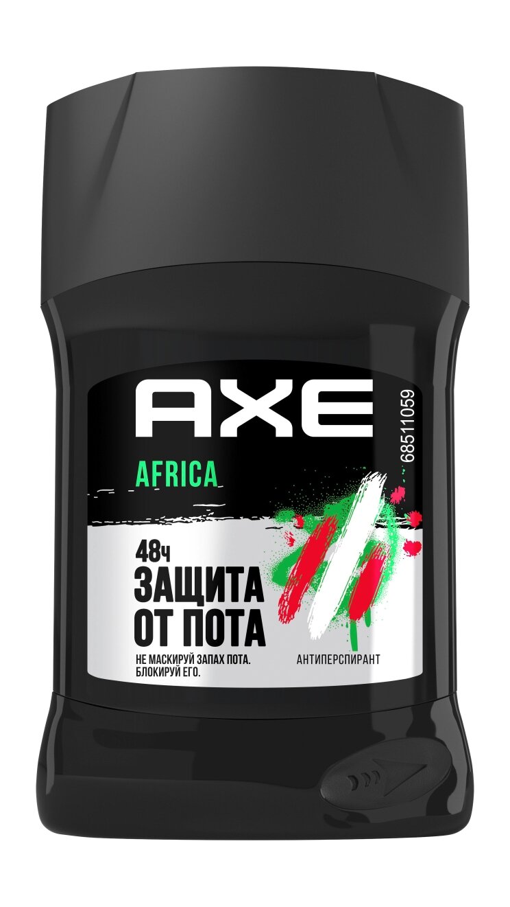 AXE Антиперспирант-дезодорант твердый "Мандарин и Сандал" Axe Africa без пятен муж, 50 мл