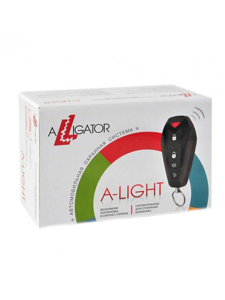 Автосигнализация Alligator A-Light