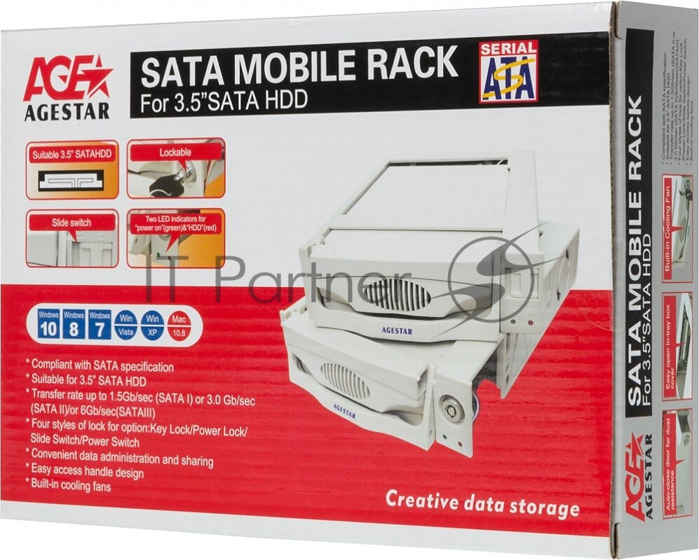 Mobile rack для HDD AGESTAR SR3P-SW-2F