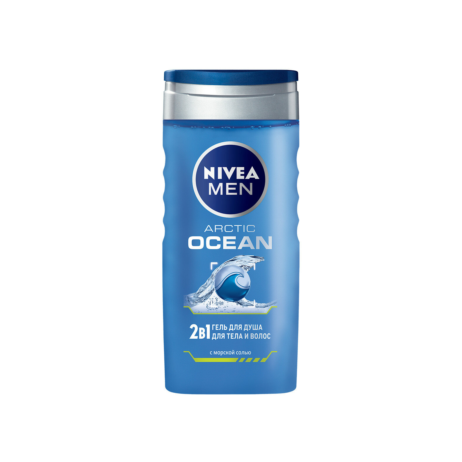 Гель для душа Nivea Men Пробуждающий 250мл Beiersdorf - фото №12