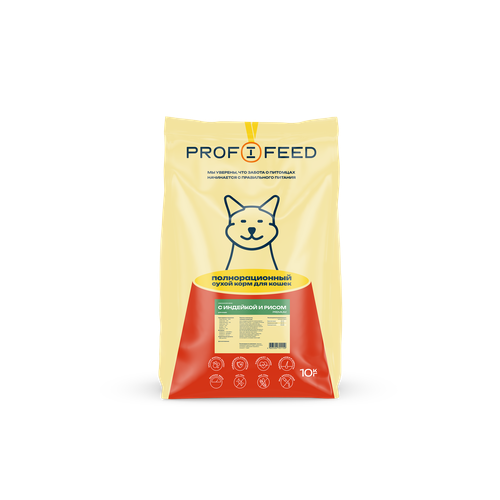 Корм сухой Profifeed для кошек с индейкой и рисом, 10кг