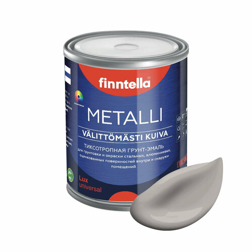 Грунт-эмаль для металла METALLI 3 в 1, светло-лиловый, цвет LAVENTELI PITSI, 1л