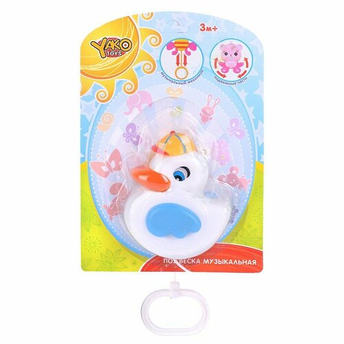 Подвеска музыкальнаяУтёнок подвижные части на листе Yako Toys M7923 449₽