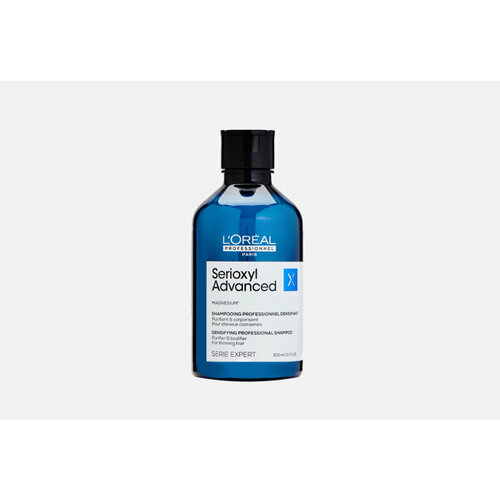 Шампунь для уплотнения волос Serioxyl Advanced