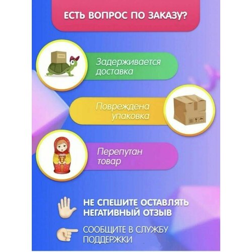 фото Шумоизоляция роквул акустик баттс про 50х600х1000 мм 4.8 кв. м rwl