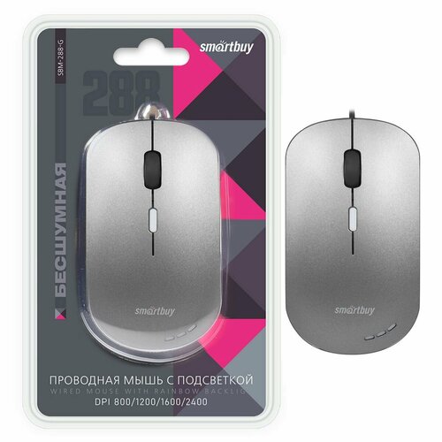 Манипулятор мышь Smartbuy ONE 288-K серый металлик бесшумная 40 73500₽
