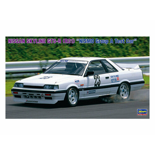 20549 Hasegawa Автомобиль Nissan Skyline GTS-R (R31) (1:24) склеиваемая пластиковая модель автомобиль nissan skyline gts r r31 limited edition масштаб 1 24