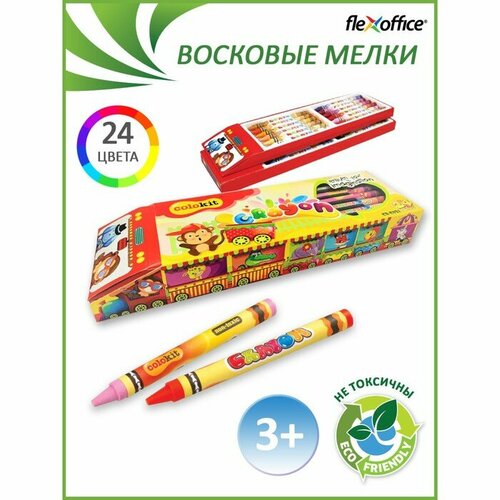 Восковые мелки 24 цвета Colokit 