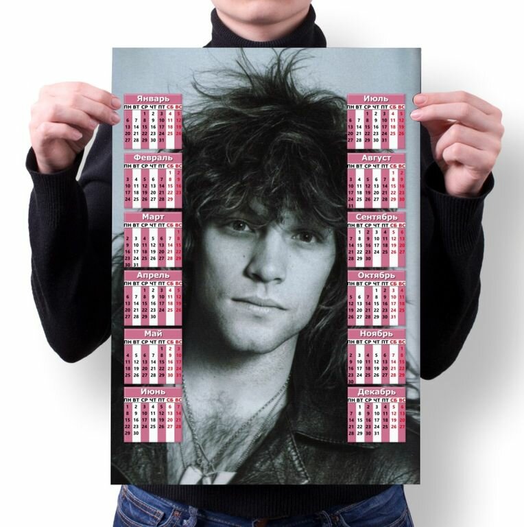 Календарь настенный Bon Jovi, Бон Джови №16, А4
