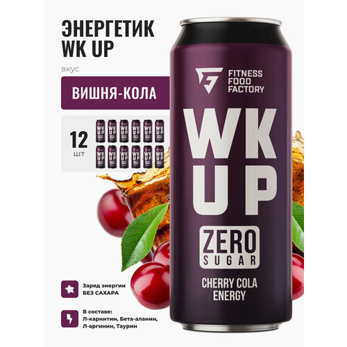 Энергетические напитки WK UP CHERRY COLA без сахара, 12 шт