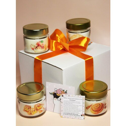 Подарочный набор ароматических свечей с деревянным фитилем, 4 аромата - Булочка с корицей, Карамель, Лимонный пирог, Яблочный пирог.