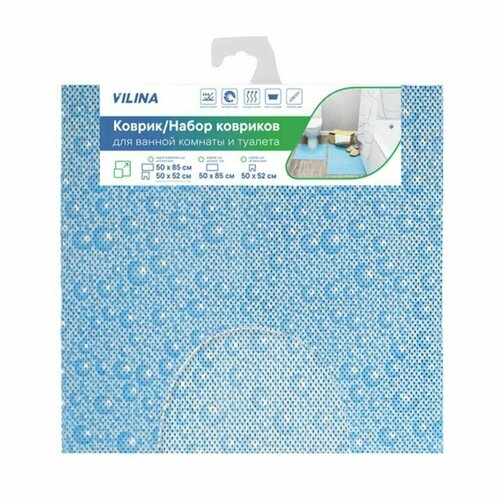 Набор ковриков для ванной и туалета 2 шт 05х052 052х085 м вспененный ПВХ в ассортименте Вилина 6833 787₽